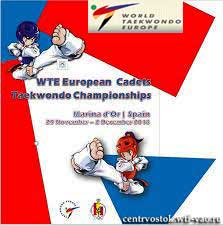 WTE Cadet Taekwondo Ch 2018