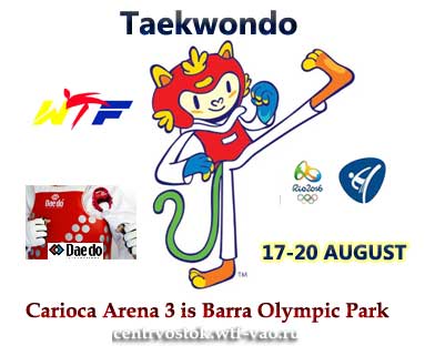 Taekwondo_Olympic_Rio_2016