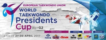2nd WTF President’s Cup Champioship 2017 WTF Presidents G2 Cup 2017