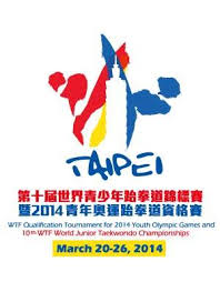 Nanjing Youth Olympic qualifying tournament