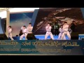 Demonstration performance Taekwondo WTF